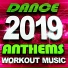 Workout Remix Factory