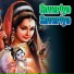 Kaluram Bhikhariya