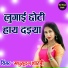 Madhusoodan Shastri