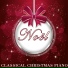 The Merry Christmas Players