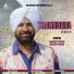 Mandeep Maahi, Sudesh Kumari