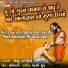 Manu Gohil
