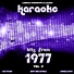 Ameritz Countdown Karaoke
