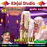 Munna Raja