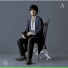 Motohiro Hata