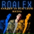 RoAlex