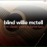 Blind Willie McTell and Curley Weaver