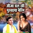 Ashok Shastri