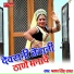 Shrawan Singh Rawat