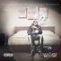 Divine DollaMob feat. Berner, Ellah