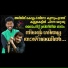 Abhijith Kollam