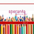 Speranta pentru cei mici
