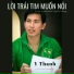 Y Thanh feat. Đinh Ứng Phi Trường, Lan Trinh