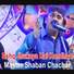 Master Shaban Chachar