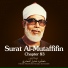 Sheikh Mahmood Khalil-Husari