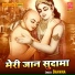 Bhawna