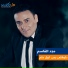 Majd El Kasem