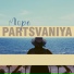 Partsvaniya