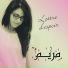 مريم
