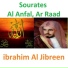 Ibrahim Jibreen