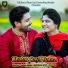 Antra Singh Priyanka, Pyare Pradeep