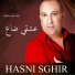 Hasni Sghir