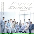 SEVENTEEN