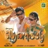 Chinmayi, Krish
