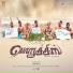 Ravivarma.S feat. Alayamani