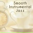 Good Morning Jazz Academy