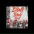 Rec, Daniel Strech feat. Mc Dais, Sebastian Corona