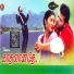 Harini, Karthik
