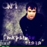 CN9 [P.P. Prod.]