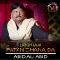 Abid Ali Abid