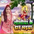 Amrita Dixit