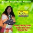 Bijoy Krishna Das