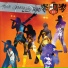 Rbd