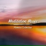 Musica Relajante, Sleep Music System, 勉強用 Maestro