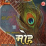 Aim Baral