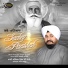 Bhai Rajinder Singh Ji Rahi Anandpur Sahib Wale