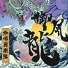 咖啡因