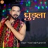 Vijay Singh Rajpurohit