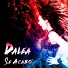 Dalea