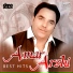 Amar Arshi