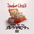 Speaker Child feat. Spice 1