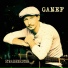 Ganef