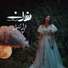 Nouran Abutaleb