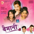 Sadhana Sargam