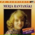 Merja Rantamäki