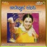 Shamita, Anuradha Bhat